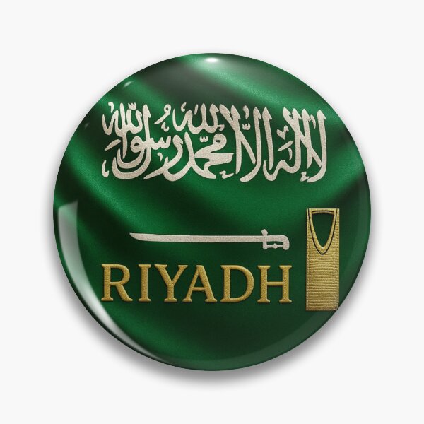 Item preview, Riyadh Saudi Arabia Flag Emblem - Golden Kingdom Tower Design designed and sold by Annika Shurafa.