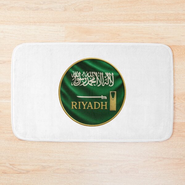 Item preview, Riyadh Saudi Arabia Flag Emblem - Golden Kingdom Tower Design designed and sold by Annika Shurafa.