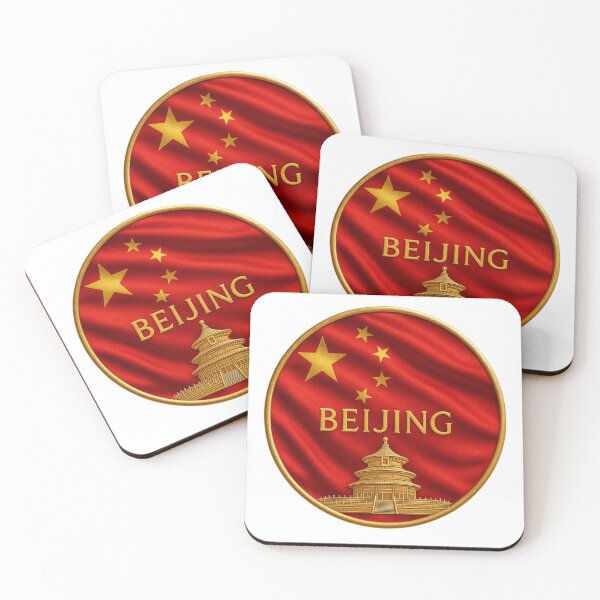 Item preview, Beijing China Flag Emblem - Golden Temple of Heaven Design designed and sold by Annika Shurafa.