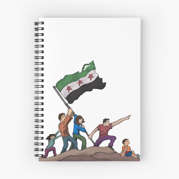 Item preview, Children of Syria designed and sold by Amir Ali.