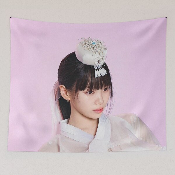 Item preview, Chaewon “Spaghetti” Era Exclusive | LE SSERAFIM Premium K-pop Merch designed and sold by Valereekmerch.