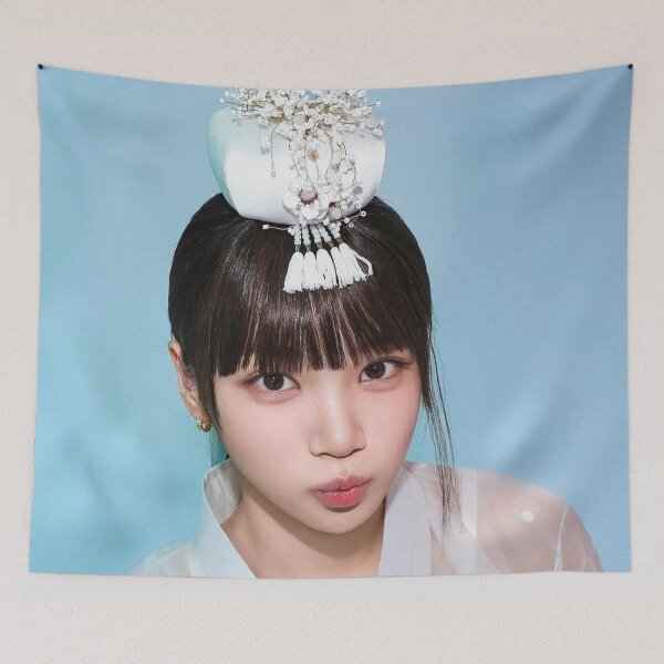 Item preview, Chaewon “Spaghetti” Era Exclusive | LE SSERAFIM Premium K-pop Merch designed and sold by Valereekmerch.