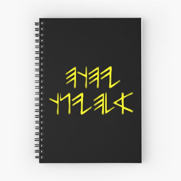 Item preview, Yahuah Eloheinu designed and sold by ACG-Bazaar.