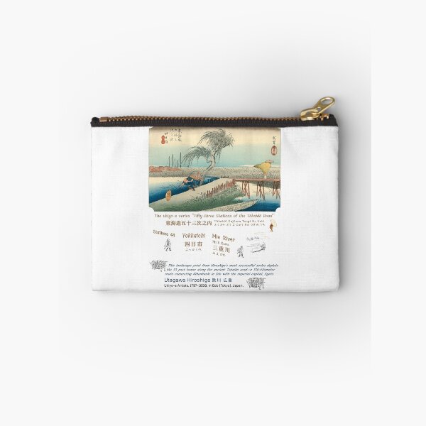 Item preview, No.44: Yokkaichi - Mie River | The 53 Stations of the Tokaido | Hiroshige designed and sold by OMOMUK47.