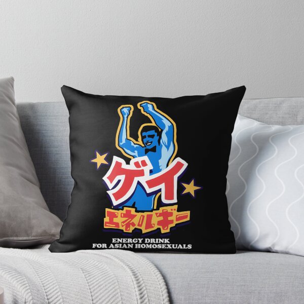 Item preview, En.ergy D.rink from The Office  designed and sold by mikehamesa.
