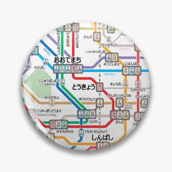 Item preview, Unique Tyo Metro map in Hiragana designed and sold by okeyjet.