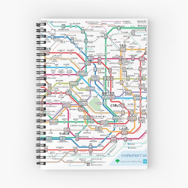 Item preview, Unique Tyo Metro map in Hiragana designed and sold by okeyjet.