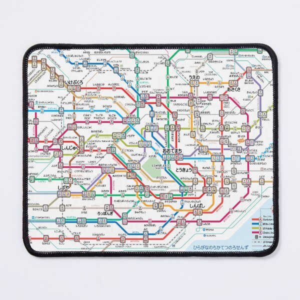 Item preview, Unique Tyo Metro map in Hiragana designed and sold by okeyjet.