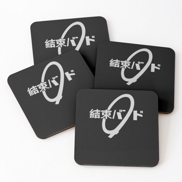 Item preview, Kessoku Band designed and sold by FranceHenry.