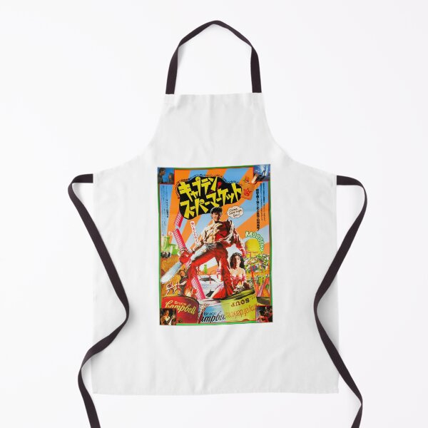 Artikelvorschau, Japanisches Filmplakat „Captain Supermarket“ entworfen und verkauft von okeyjet.