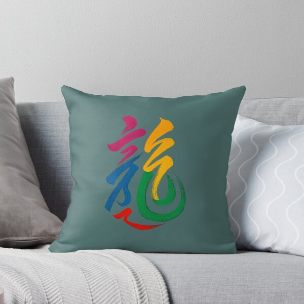 Item preview, Swallows Take Flight designed and sold by LaPaz361.