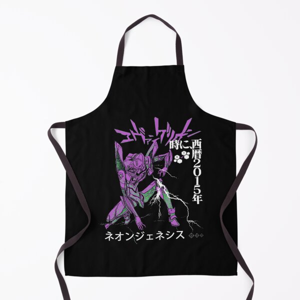Item preview, Neon Genesis Evangelion Retro Vintage designed and sold by emiapparel.
