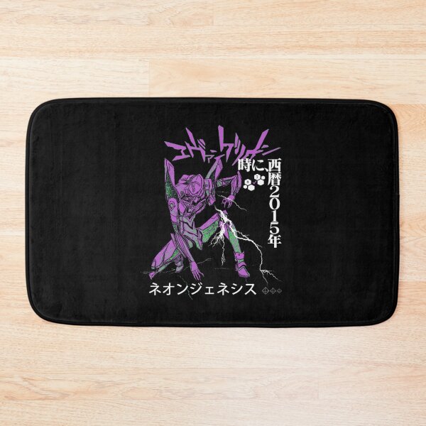 Item preview, Neon Genesis Evangelion Retro Vintage designed and sold by emiapparel.
