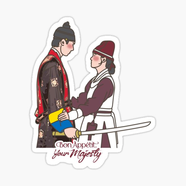 K-Drama Bon Appétit, Your Majesty Sticker