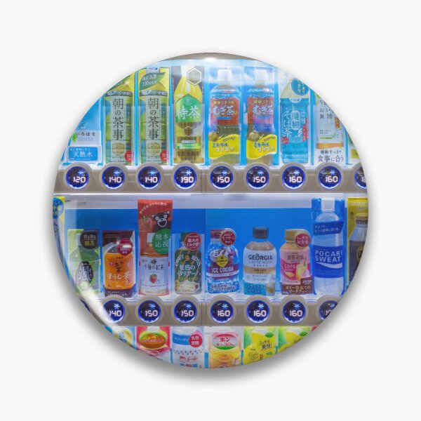 Item preview, Cool Japanese Vending Machine designed and sold by WorldScenery.