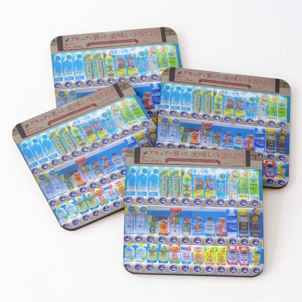 Item preview, Cool Japanese Vending Machine designed and sold by WorldScenery.