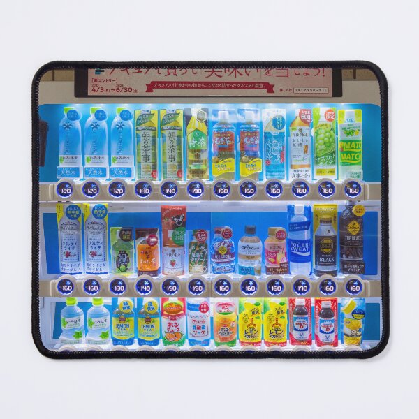 Item preview, Cool Japanese Vending Machine designed and sold by WorldScenery.