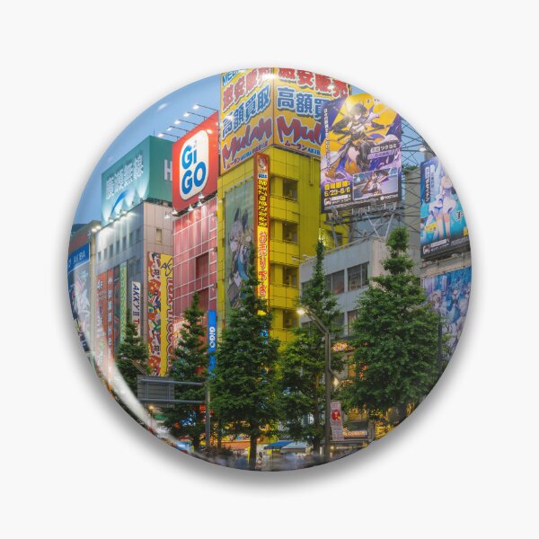 Item preview, Akihabara shopping area in Tokyo designed and sold by WorldScenery.