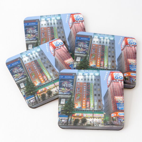Item preview, Akihabara Electronics Shopping Malls in Tokyo designed and sold by WorldScenery.
