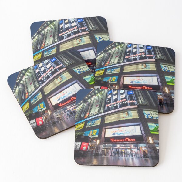 Item preview, Night view of Yodobashi Camera in Tokyo designed and sold by WorldScenery.