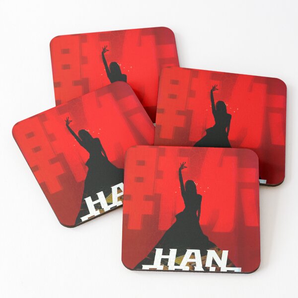 Item preview, Handong Solo Poster designed and sold by 0326KLAV.