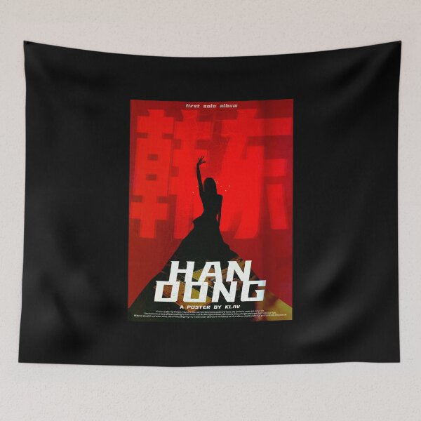 Item preview, Handong Solo Poster designed and sold by 0326KLAV.