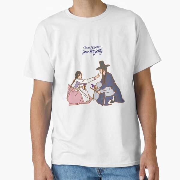 Bon Appétit, Your Majesty Kdrama Classic T-Shirt