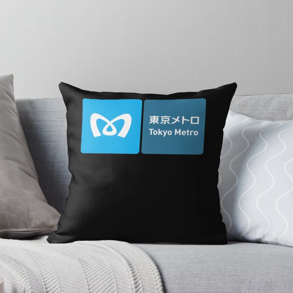 Item preview, To.kyo Met.ro Lo.go  designed and sold by EmilyJarvi.