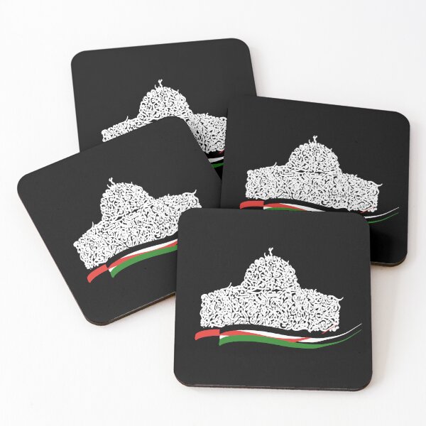 Item preview, Al-Aqsa Lettering designed and sold by las781.