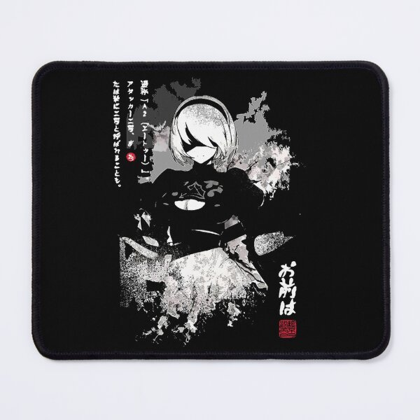 Item preview, Art - NieR Automata designed and sold by IzrailA1.