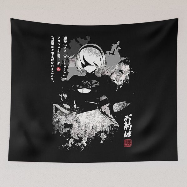 Item preview, Art - NieR Automata designed and sold by IzrailA1.
