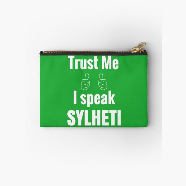 Item preview, Funny Sylheti Shirt Gift For Men Women Kids designed and sold by jcorres.