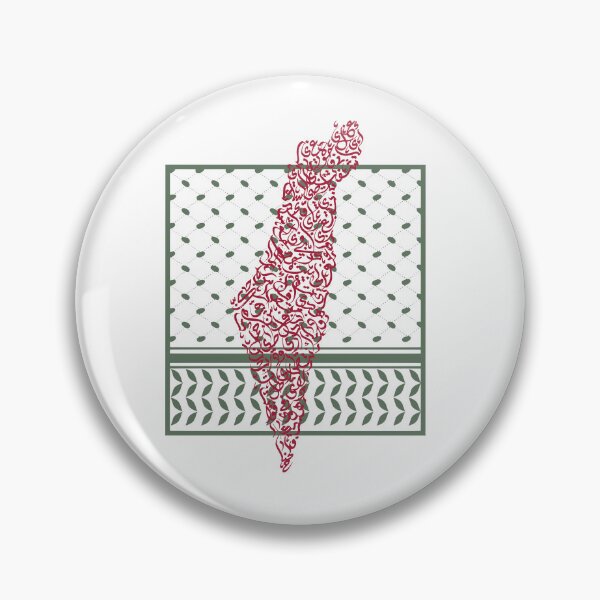 Item preview, Palestine Map Lettering designed and sold by las781.
