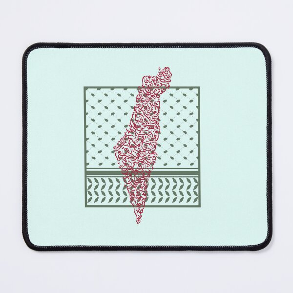 Item preview, Palestine Map Lettering designed and sold by las781.