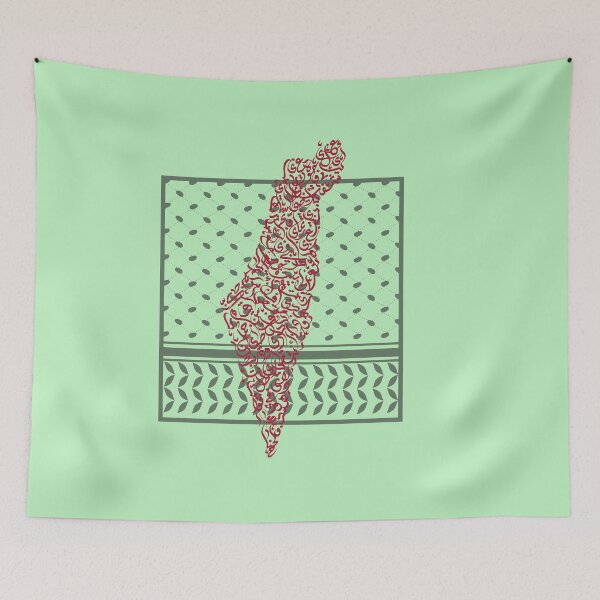 Item preview, Palestine Map Lettering designed and sold by las781.