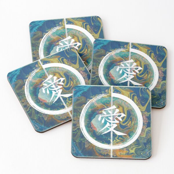 Item preview, Kanji symbol within swirls design  designed and sold by DigitalArtSato.