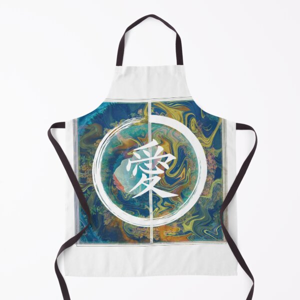 Item preview, Kanji symbol within swirls design  designed and sold by DigitalArtSato.