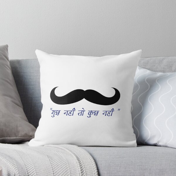Item preview, Mooch Nahi To Kuch Nahi | Funny Hindi Quote Mustache Design designed and sold by Raju2018.