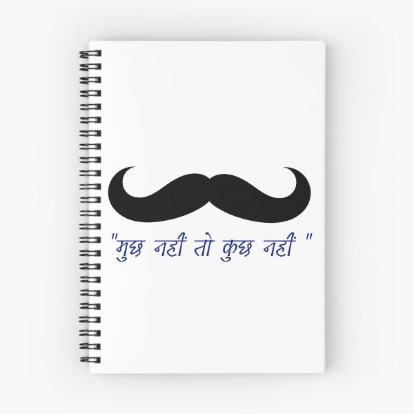 Item preview, Mooch Nahi To Kuch Nahi | Funny Hindi Quote Mustache Design designed and sold by Raju2018.