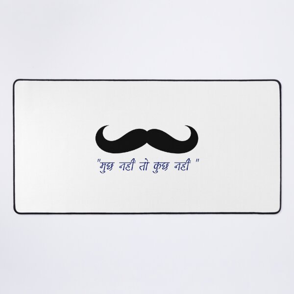 Item preview, Mooch Nahi To Kuch Nahi | Funny Hindi Quote Mustache Design designed and sold by Raju2018.