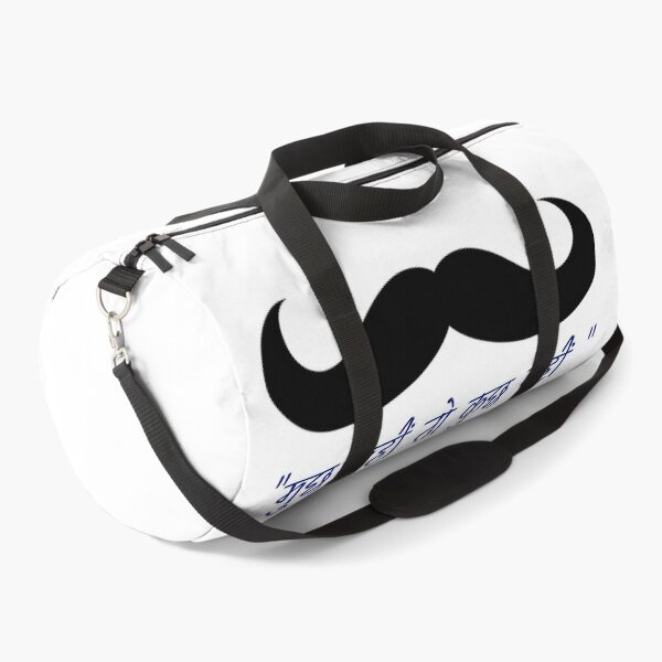 Item preview, Mooch Nahi To Kuch Nahi | Funny Hindi Quote Mustache Design designed and sold by Raju2018.