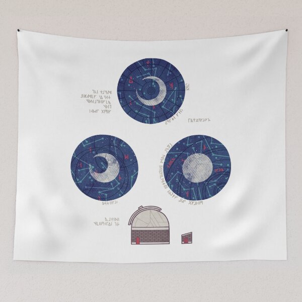 Item preview, Charting the Nightsky designed and sold by Hector Mansilla.