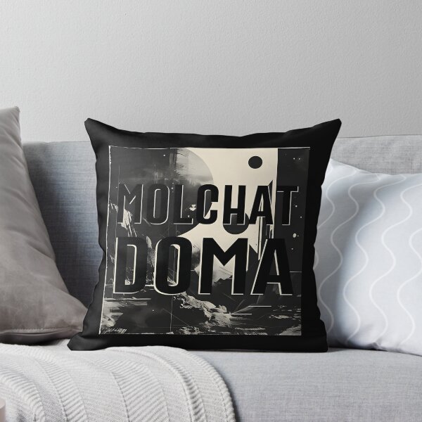 Item preview, Molchat Doma designed and sold by aprilbonnieuth.
