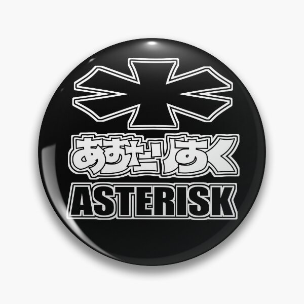 Item preview, asterisk designed and sold by collectionA.