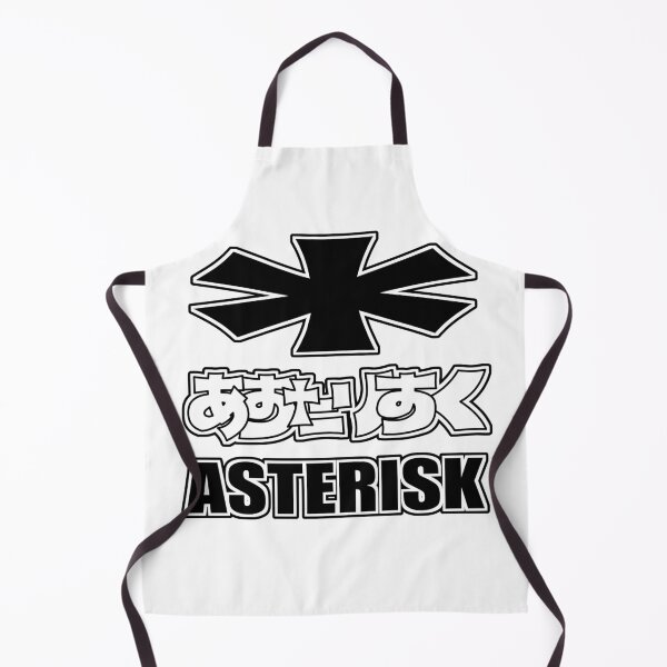 Item preview, asterisk designed and sold by collectionA.