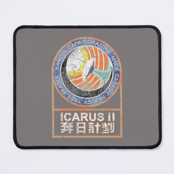 Item preview, ICARUS-II-(SUNSHINE) designed and sold by baldricmazu.