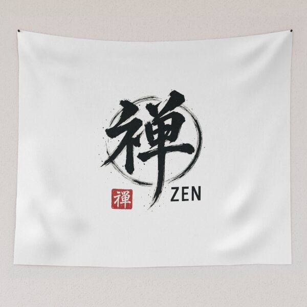 Item preview, Zen Calligraphy Circle designed and sold by MINE Design-Works.