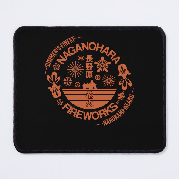 Item preview, Ge.nshin Imp.act Nagan.ohara Fire.works Lo.go designed and sold by MorganPopess.