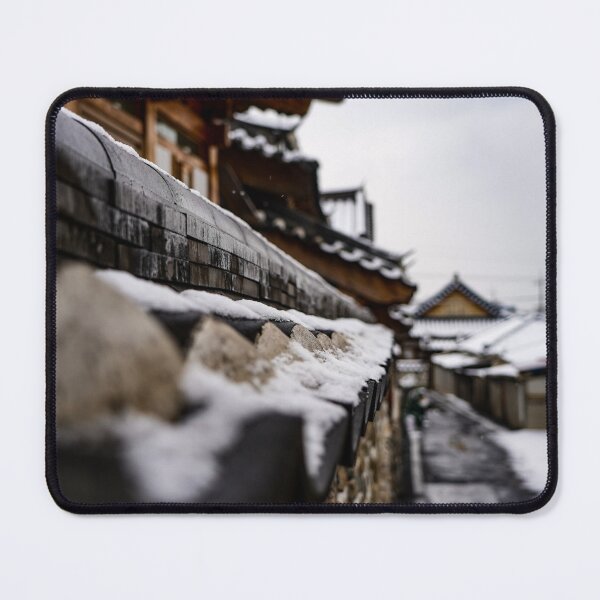 Item preview, Snowy Traditional Hanok Village in Gongju, Korea — Winter Landscape Photo Art designed and sold by natejordanphoto.