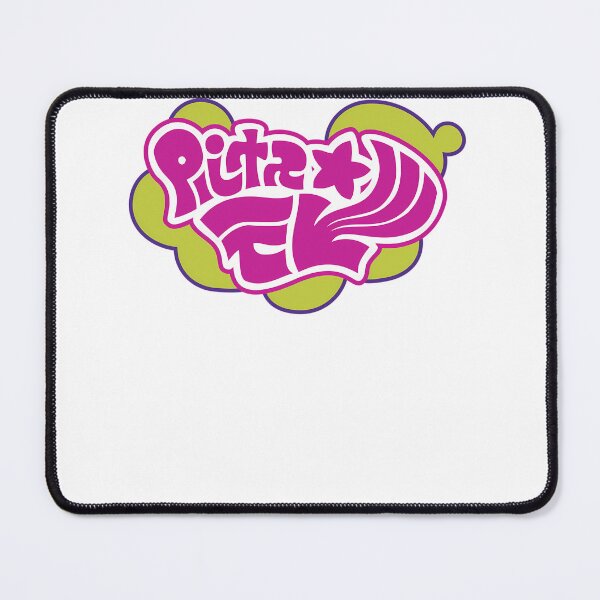 Item preview, Sq.uid Sis.ters Pla.in designed and sold by emmalineshayne.